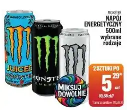 TomiMarkt Monster Napój Energetyczny oferta