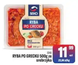 TomiMarkt RYBA PO GRECKU SEKO oferta