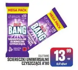 TomiMarkt Cillit Bang Sciereczki Uniwersalne Czyszczące oferta