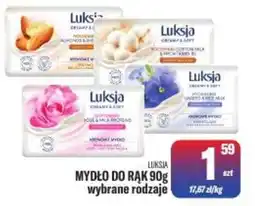 TomiMarkt Luksja Mydło do Rąk oferta