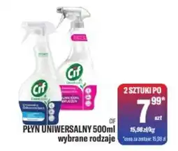 TomiMarkt Płyn Uniwersalny oferta