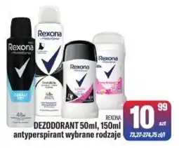 TomiMarkt Rexona dezodorant antyperspirant oferta