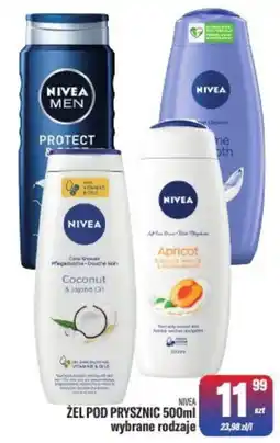 TomiMarkt NIVEA ŻEL POD PRYSZNIC oferta