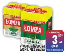 TomiMarkt Piwo Łomża Jasne, Pils oferta