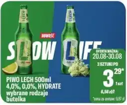 TomiMarkt Piwo Lech oferta