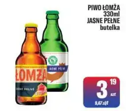 TomiMarkt Piwo Łomża Jasne Pełne oferta