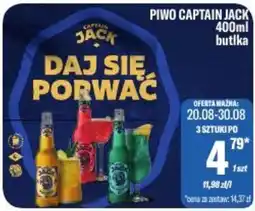 TomiMarkt Piwo Captain Jack oferta