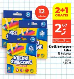 Dealz Kredki świecowe Astra oferta