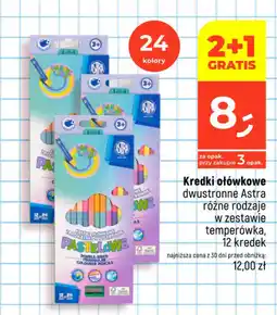 Dealz Kredki ołówkowe oferta