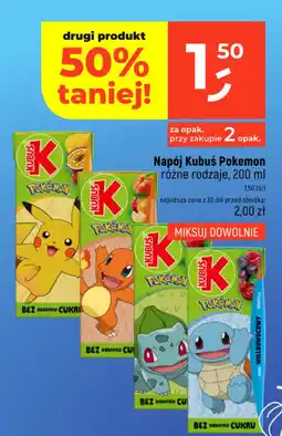 Dealz Napój Kubus Pokemon oferta