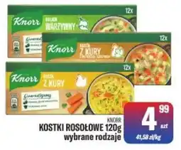 TomiMarkt Knorr Kostki Rosołowe oferta