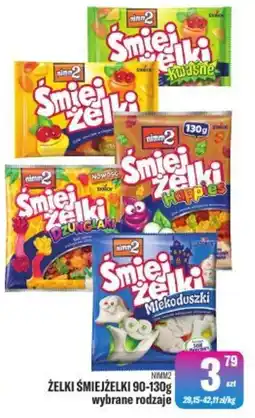 TomiMarkt Żelki Śmiejężelki oferta