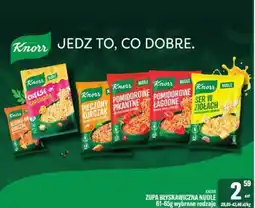 TomiMarkt Knorr Zupa Bęksawiczna Nudle oferta