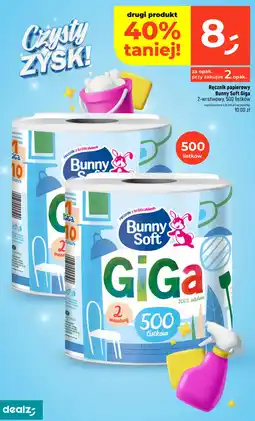 Dealz Ręcznik papierowy Bunny Soft Giga oferta