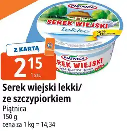E.Leclerc Serek wiejski lekki/ze szczypiorkiem Piątnica oferta