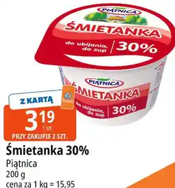 E.Leclerc Śmietanka 30% Piątnica oferta