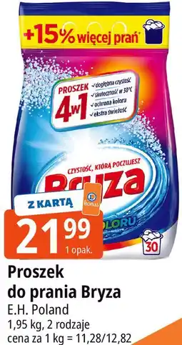 E.Leclerc Proszek do prania Bryza oferta