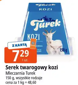 E.Leclerc Serek twarogowy kozi Turek oferta