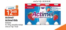 E.Leclerc Actimel Actimel Kids oferta