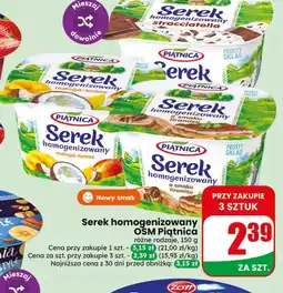 Dino Serek homogenizowany Piątnica oferta