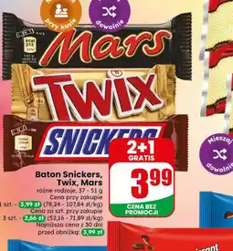 Dino Baton Snickers oferta