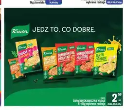 TomiMarkt Zupa błyskawiczna nudle Knorr oferta