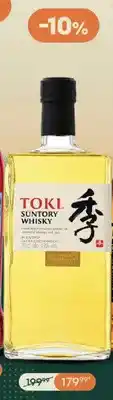 Żabka Whisky Toki Suntory oferta