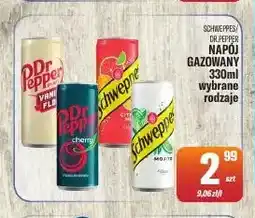 TomiMarkt Napój gazowany Dr Pepper oferta
