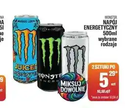 TomiMarkt Napój energetyczny Monster oferta