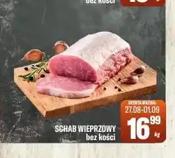 TomiMarkt Schab wieprzowy bez kości oferta