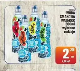 TomiMarkt Woda smakowa Kubuś Waterrr truskawka oferta