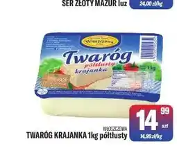 TomiMarkt Twaróg krajanka półtłusty Włoszczowa oferta