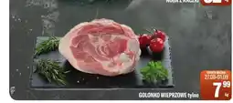 TomiMarkt Golonko wieprzowe tylne oferta