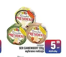 TomiMarkt Ser pleśniowy Camembert Naturalny President oferta