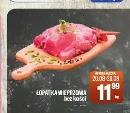TomiMarkt Łopatka wieprzowa bez kości oferta