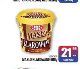 TomiMarkt Masło klarowane Mlekovita oferta