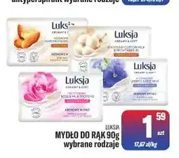 TomiMarkt Mydło do rąk Luksja oferta
