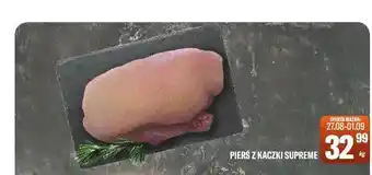 TomiMarkt Pierś z kaczki supreme oferta