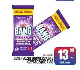 TomiMarkt Ściereczki uniwersalne czyszczące Cillit Bang oferta