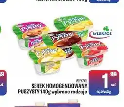 TomiMarkt Serek homogenizowany puszysty waniliowy Mlekpol oferta