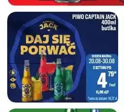 TomiMarkt Piwo Captain Jack oferta