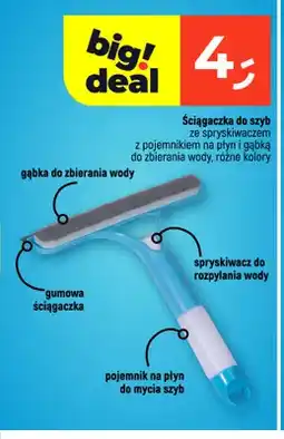 Dealz Ściągaczka do szyb ze spryskiwaczem z pojemnikiem na płyn i gąbką do zbierania wody oferta