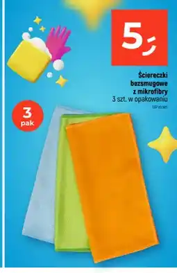 Dealz Ściereczki bezsmugowe z mikrofibry 3-pak oferta