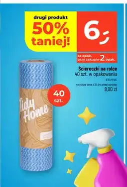 Dealz Ściereczki na rolce Tidy Home 40 szt oferta