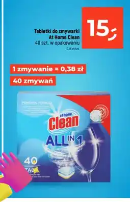 Dealz Tabletki do zmywarki At Home Clean All in 1 oferta