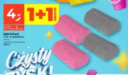 Dealz Gąbki do kurzu 2-pak oferta