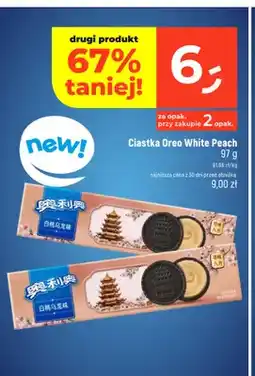 Dealz Ciastka Oreo White Peach oferta