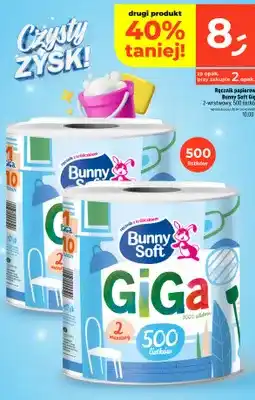 Dealz Ręcznik papierowy Bunny Soft Giga oferta