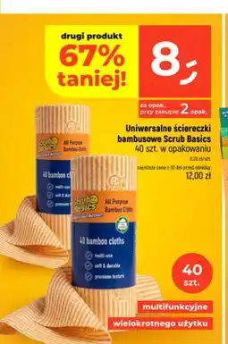 Dealz Uniwersalne ściereczki bambusowe Scrub Basics oferta