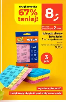 Dealz Ściereczki chłonne Scrub Basics 3-pak oferta
